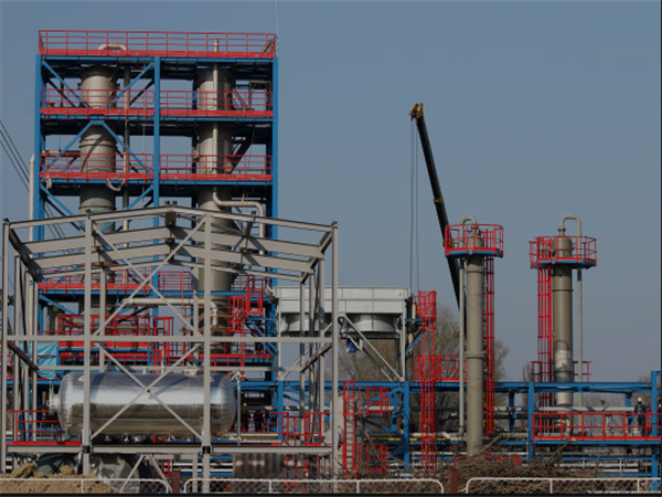 鋼結(jié)構(gòu)工程